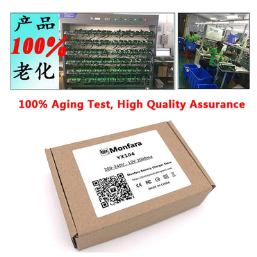 Full Automatic 12V 2A  Battery Charger